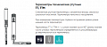 Фото Термометры технические ртутные ТТ, ТТМ Термометры технические ртутные ТТ, ТТМ